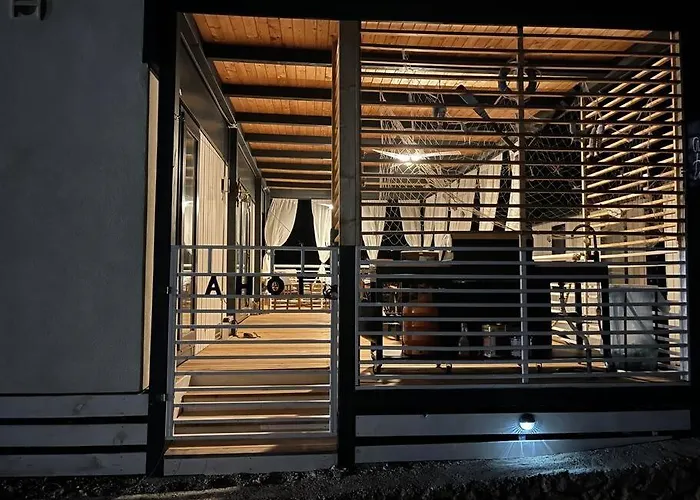 Διαμέρισμα Ahoi House 7 *