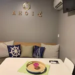 Ahoi House 7